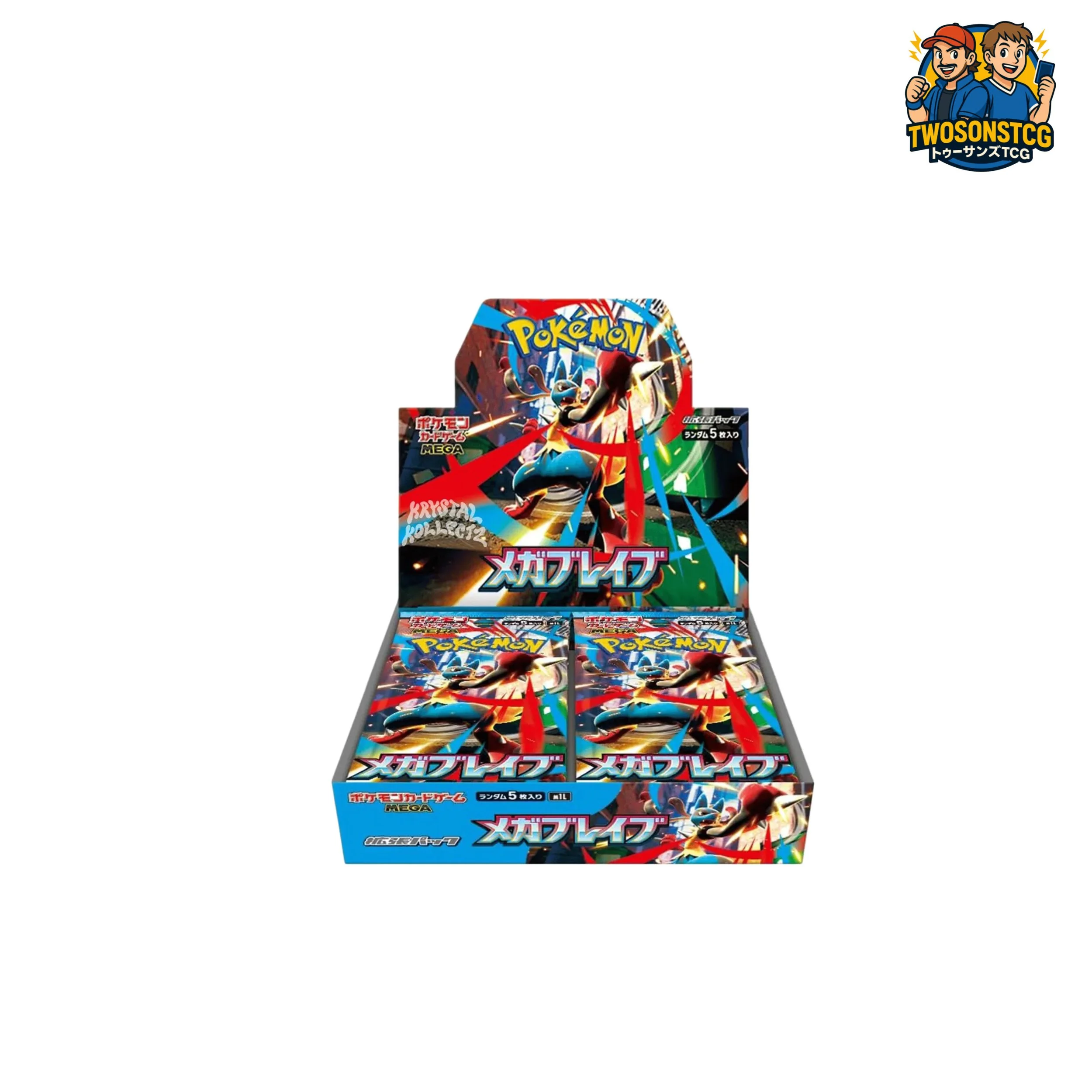 Shop | Discover and Shop Pokémon Cards — TwoSonsTCG